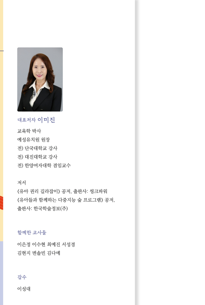1페이지