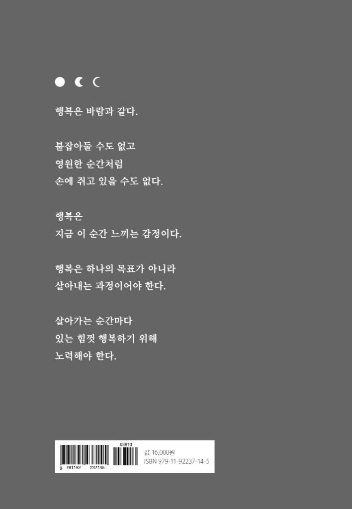 31페이지