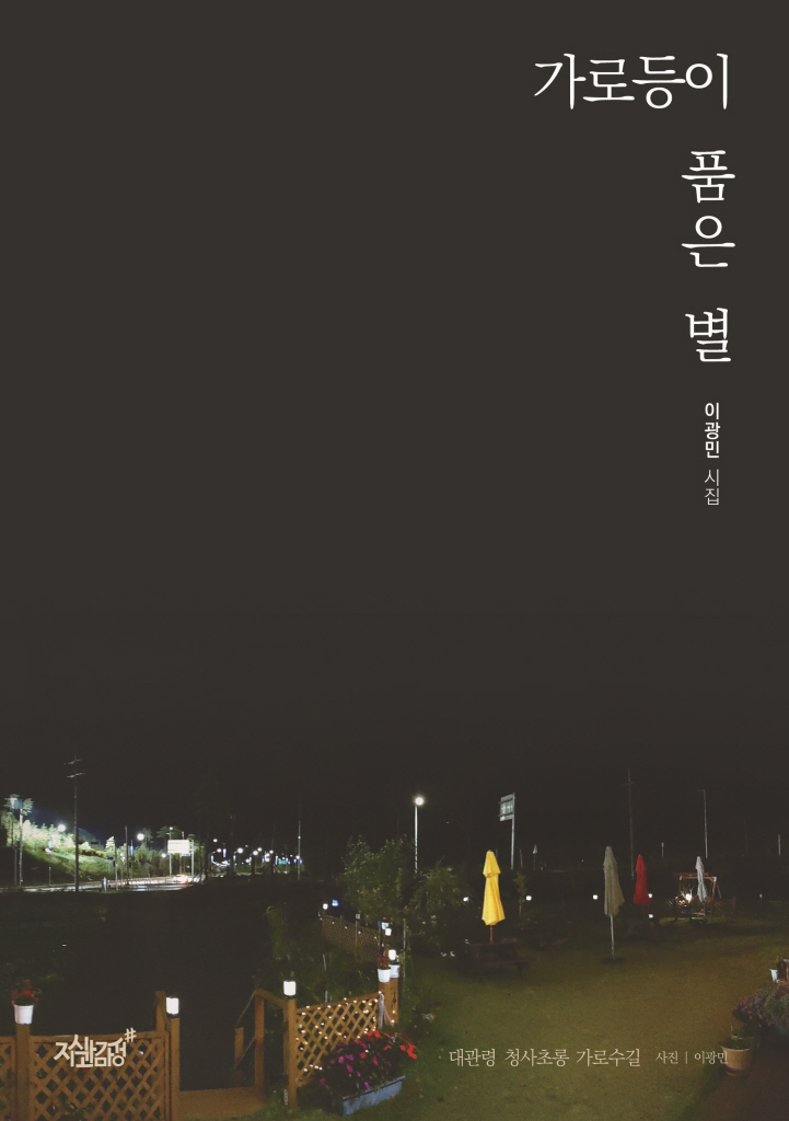 미리보기 표지