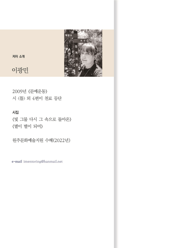 1페이지