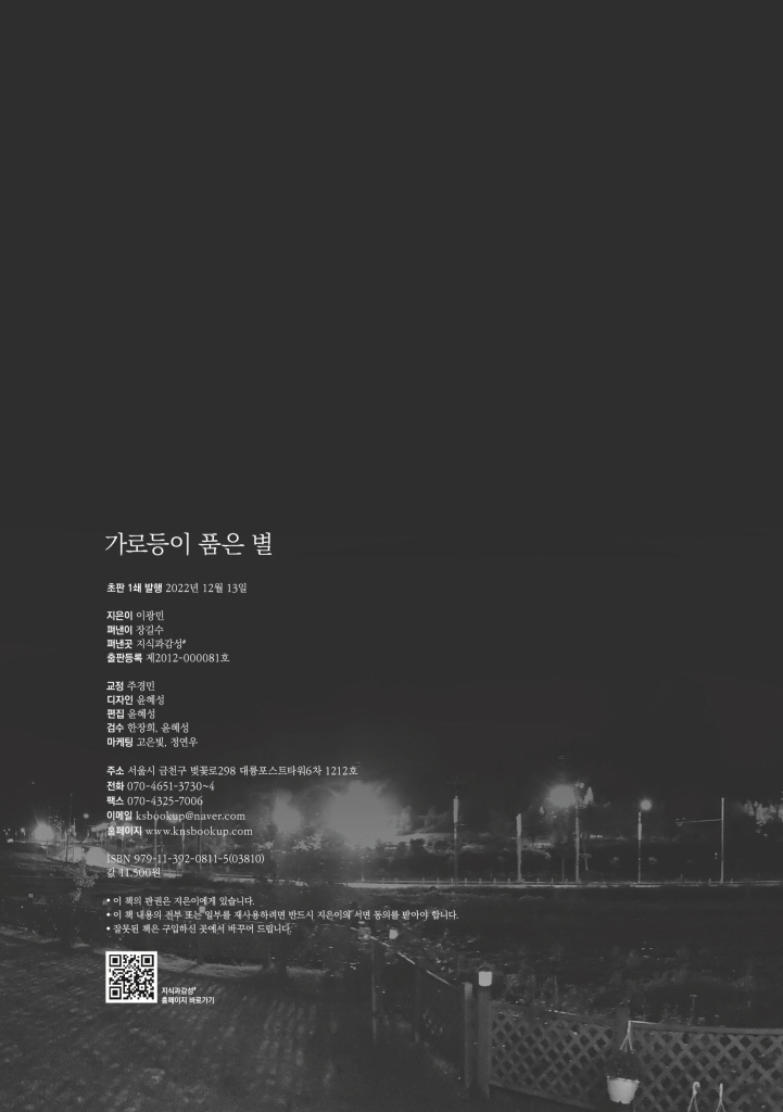 3페이지