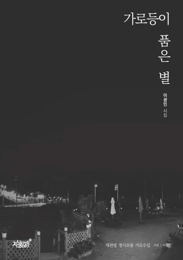 4페이지