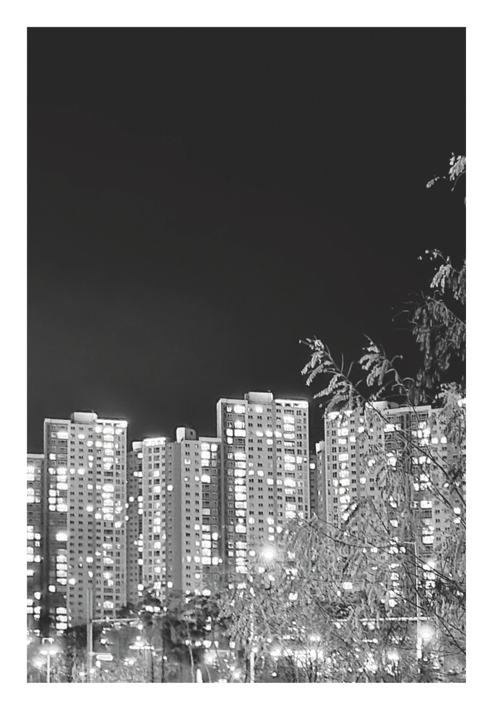15페이지