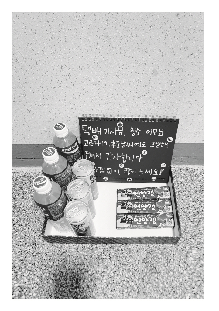 19페이지