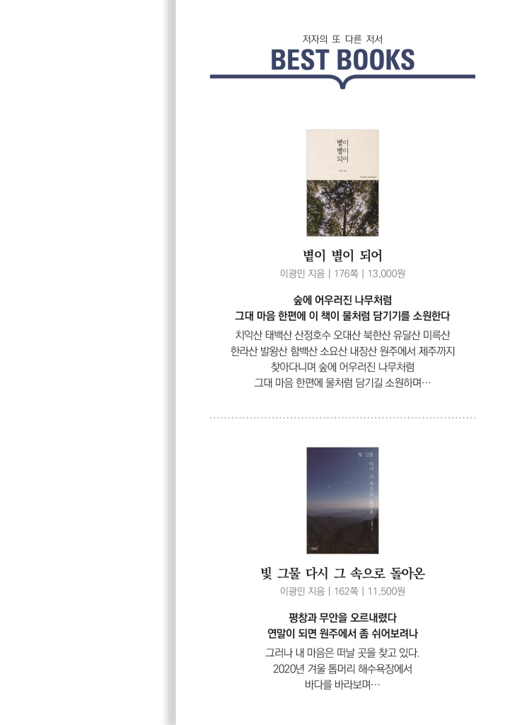 22페이지