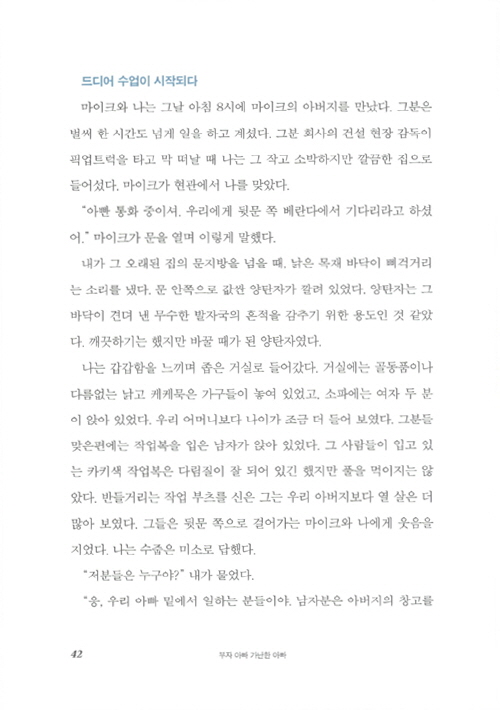 15페이지