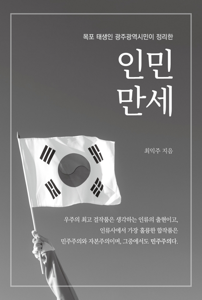 4페이지
