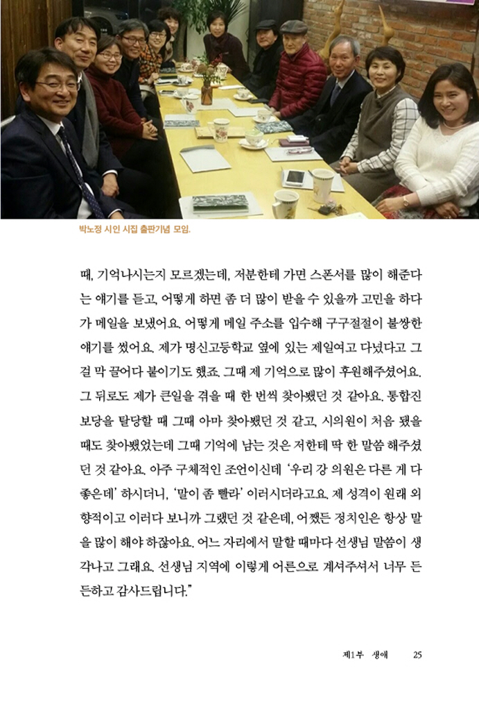 26페이지
