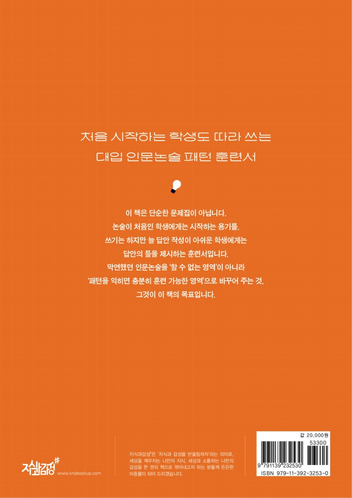 29페이지