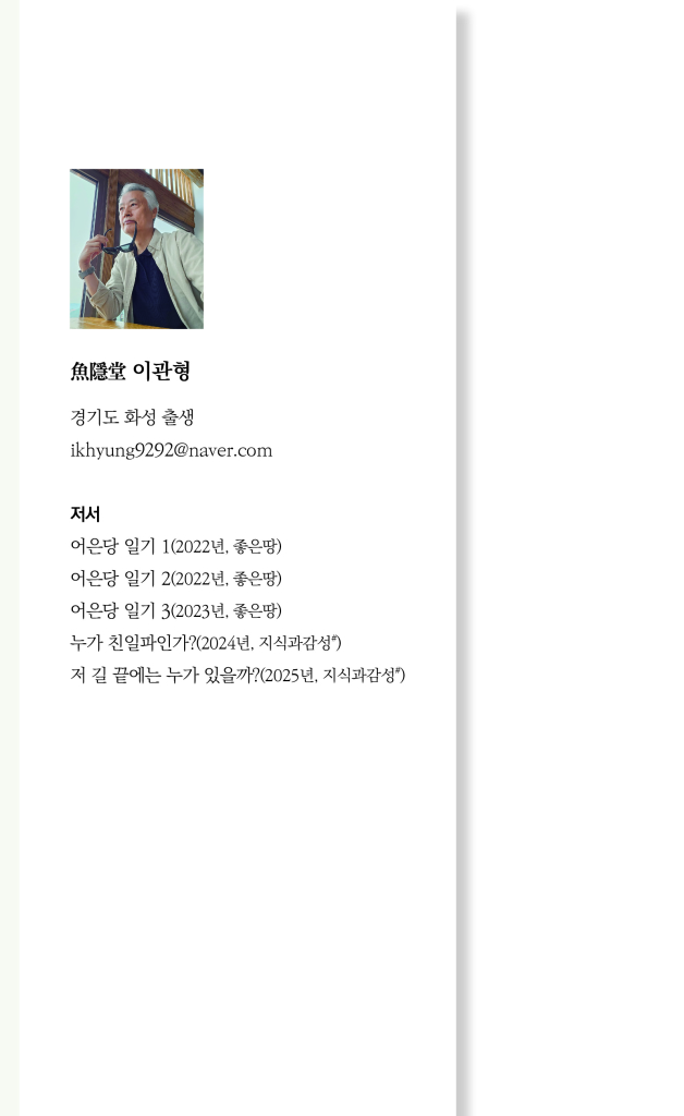 1페이지