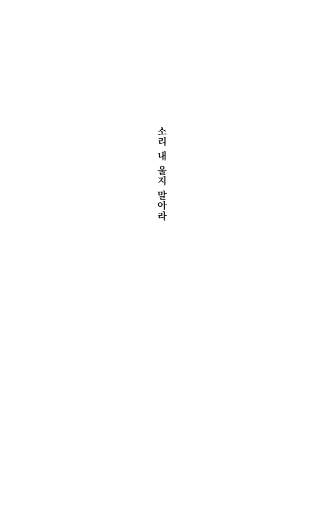 2페이지
