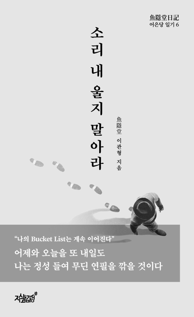 4페이지