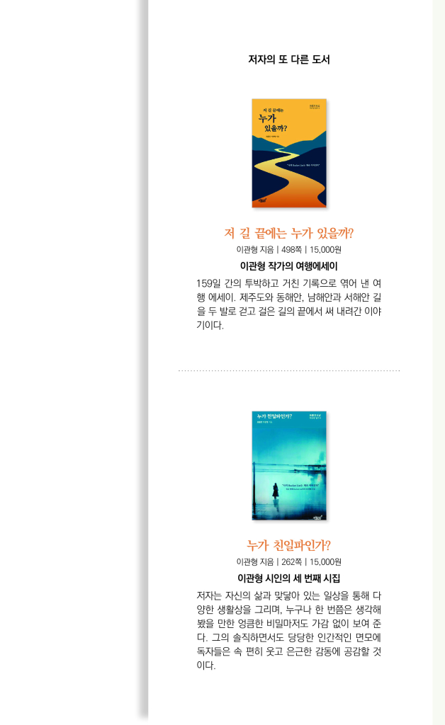 22페이지