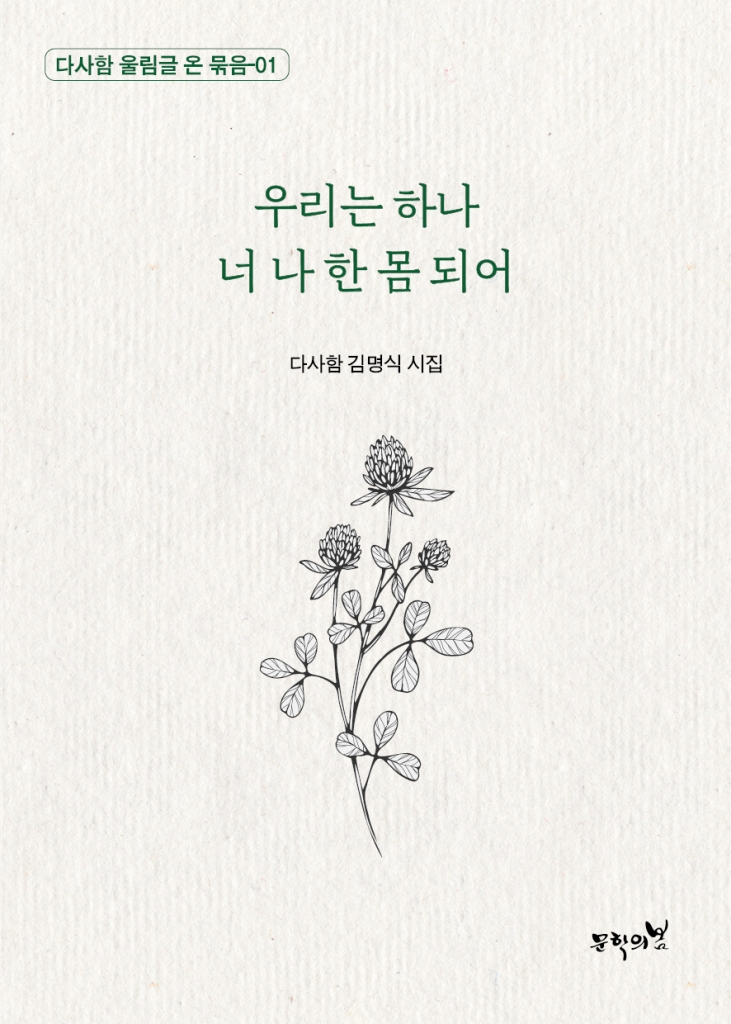미리보기 표지