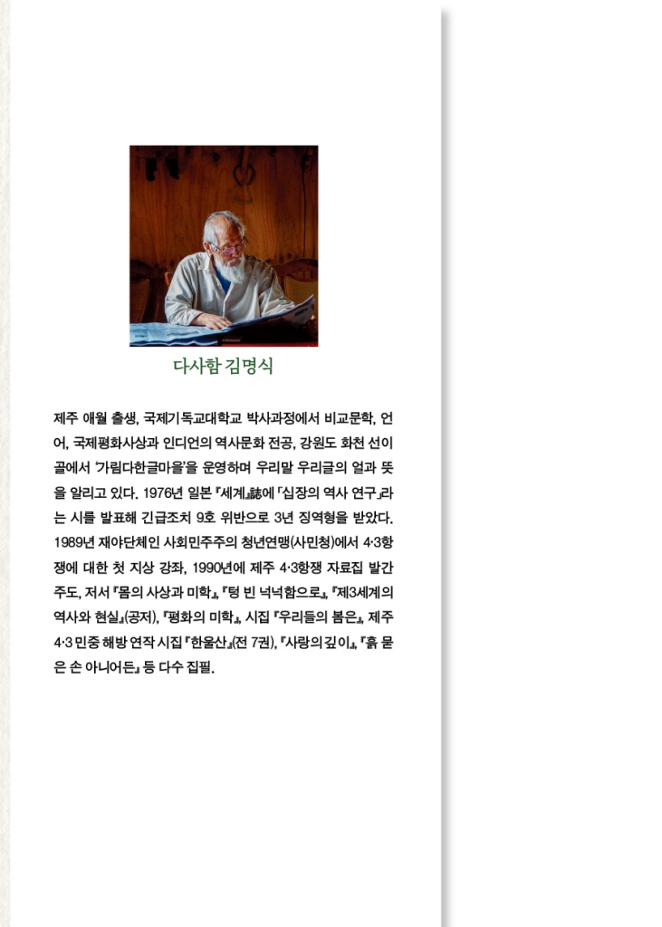 1페이지