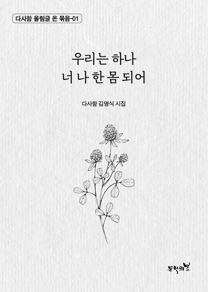 4페이지