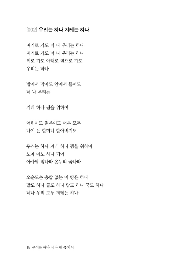 19페이지