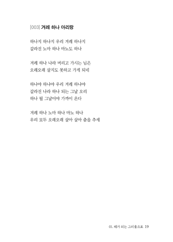 20페이지
