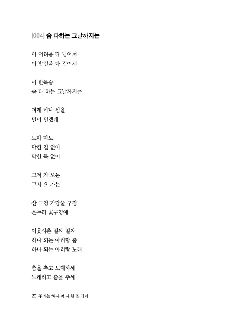 21페이지