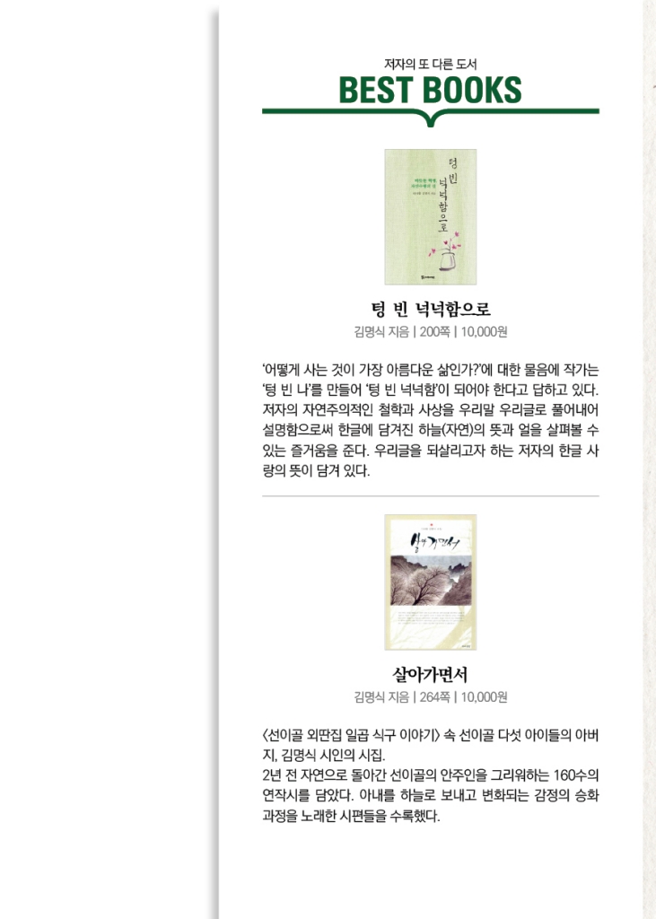 22페이지