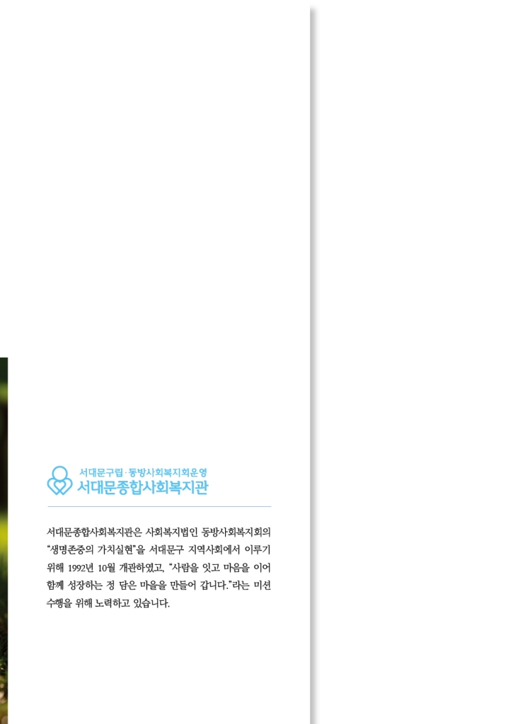 1페이지