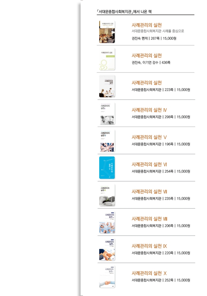 22페이지