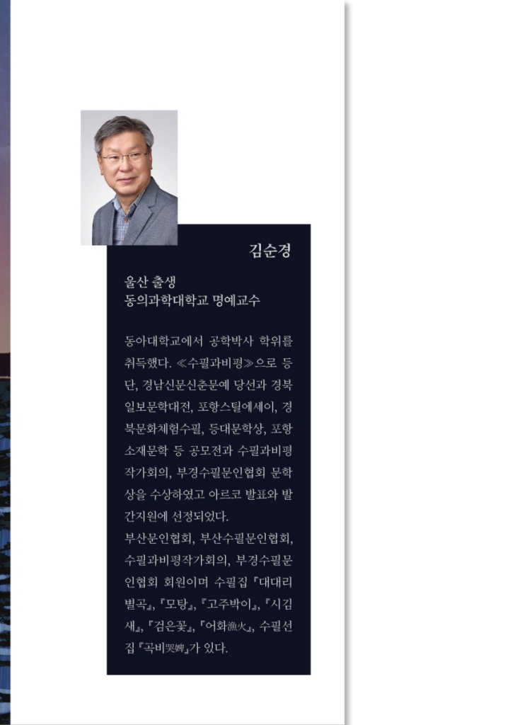 1페이지