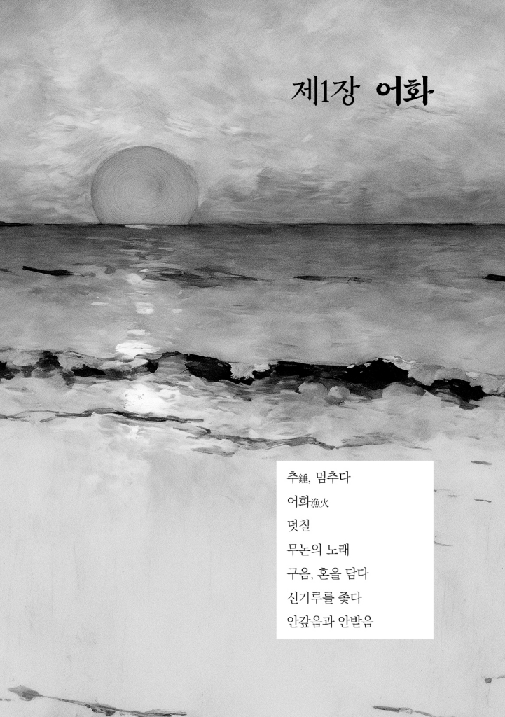 10페이지