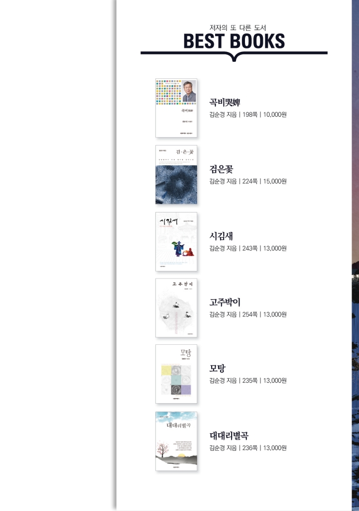 28페이지
