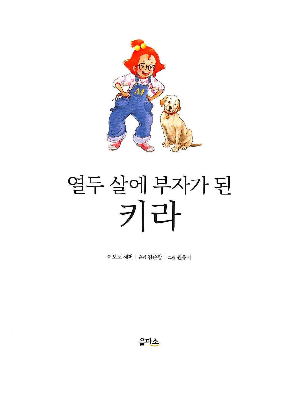 1페이지