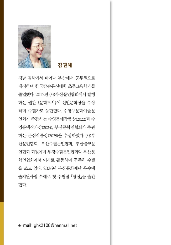 1페이지