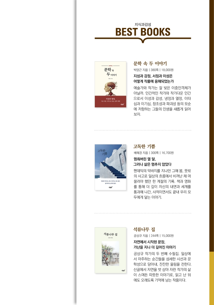 28페이지
