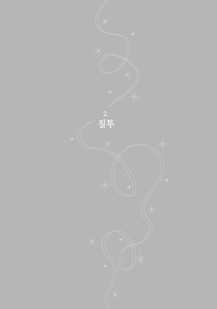 19페이지