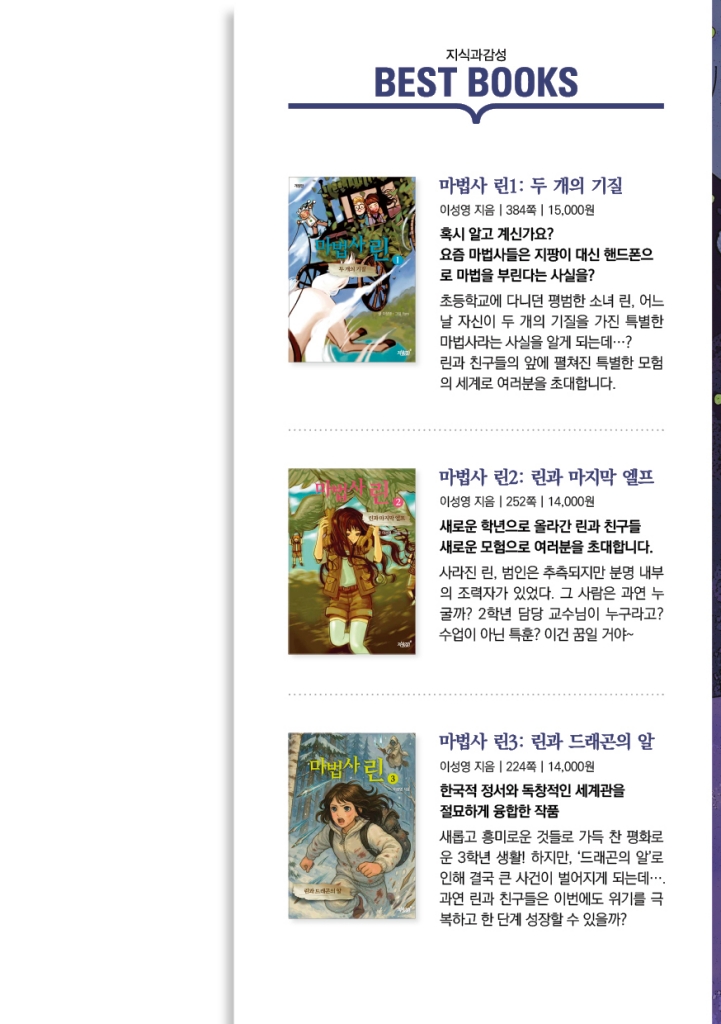 22페이지