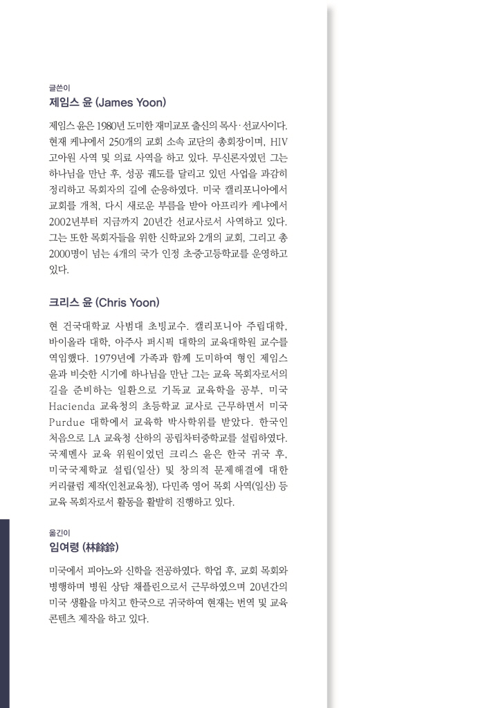 1페이지