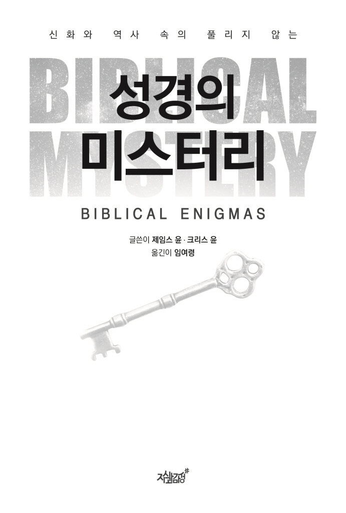 2페이지