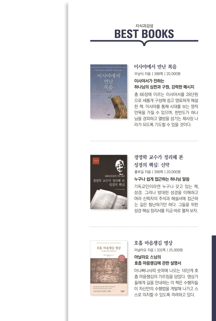 20페이지