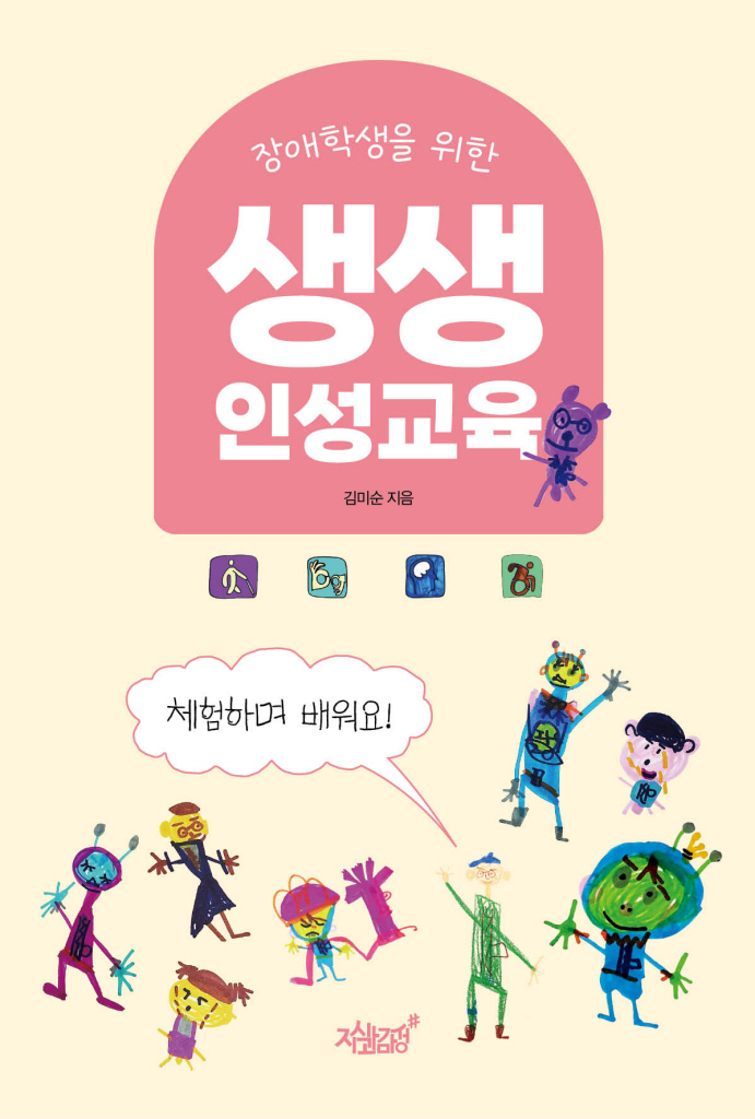 미리보기 표지