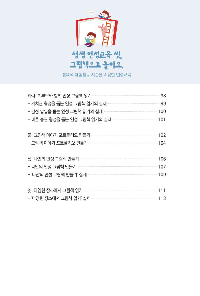 15페이지