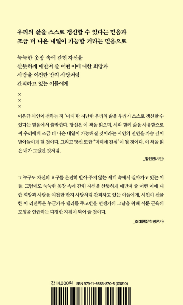 23페이지