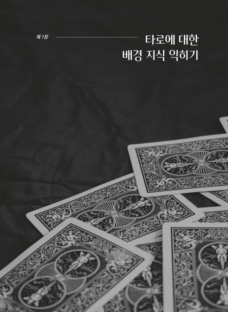 10페이지