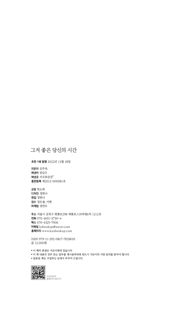 3페이지