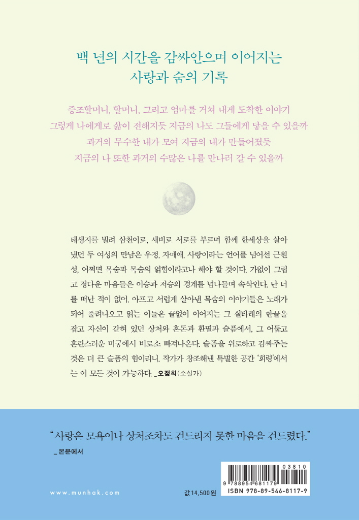 35페이지