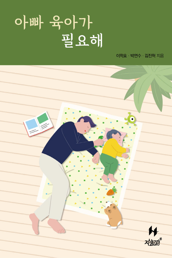 미리보기 표지