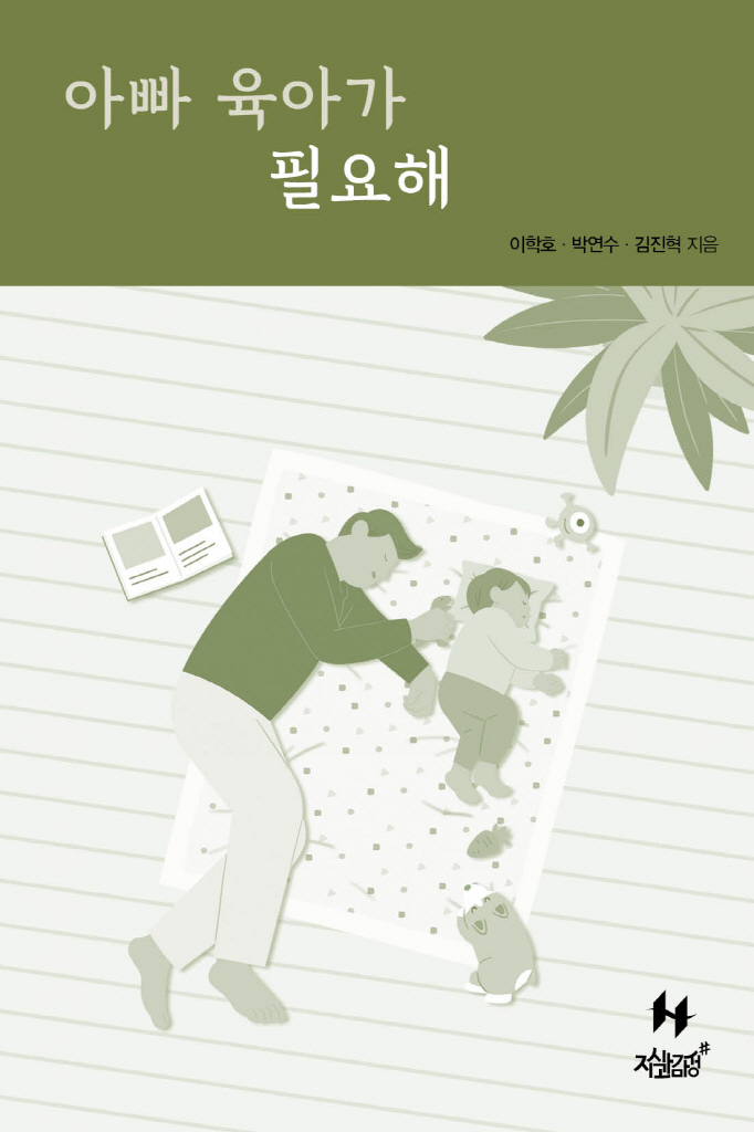 4페이지