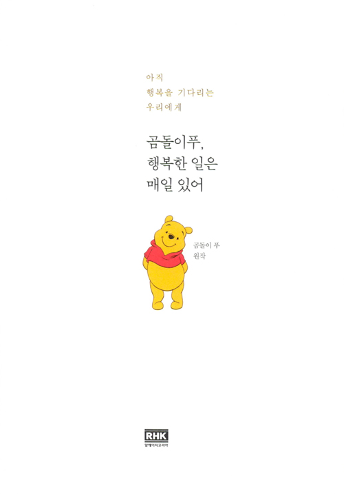 2페이지