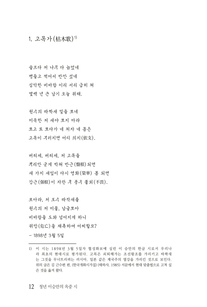 15페이지