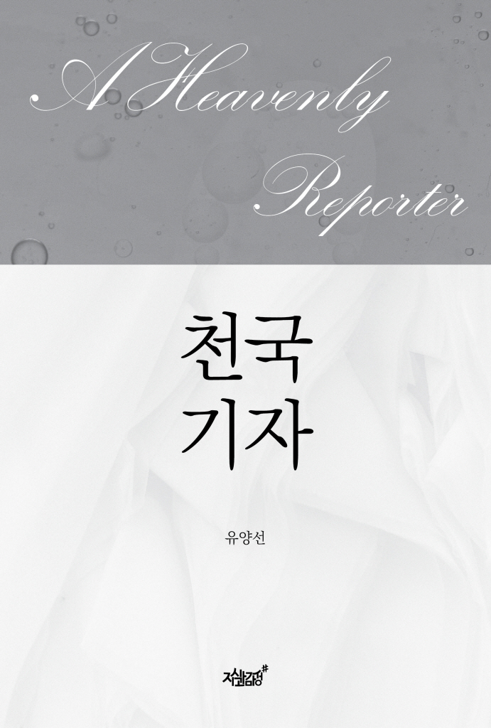 4페이지