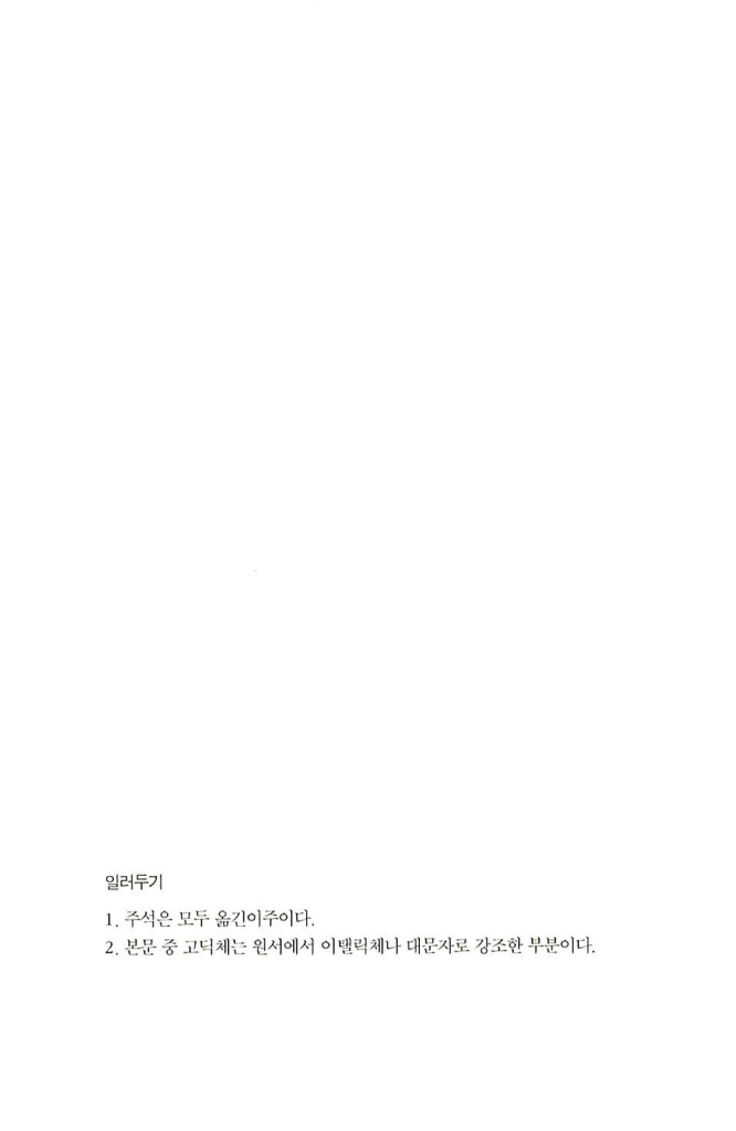 5페이지