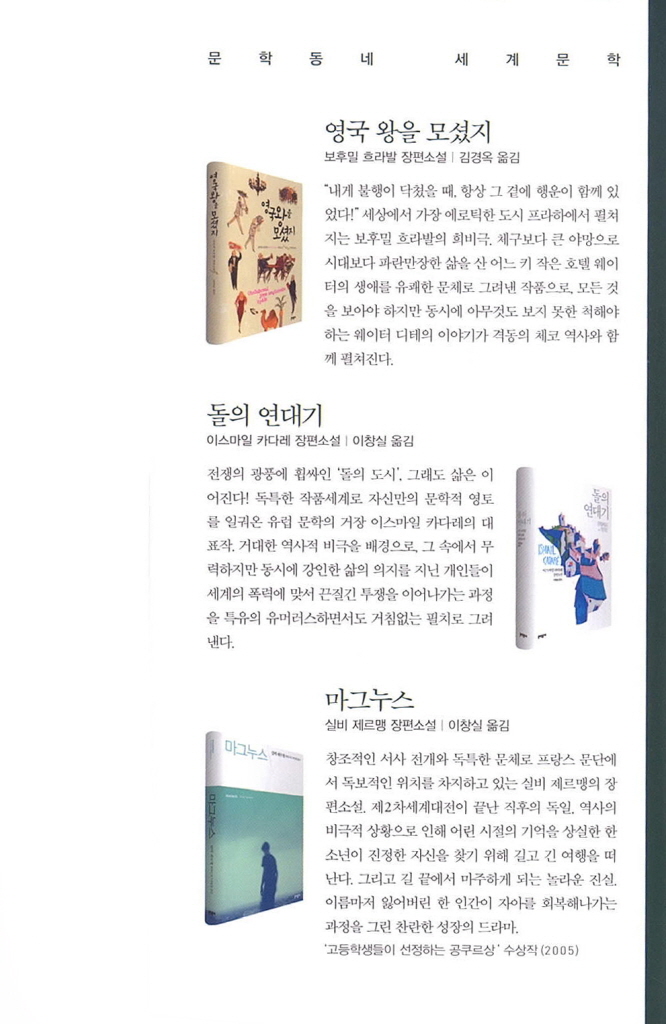 18페이지